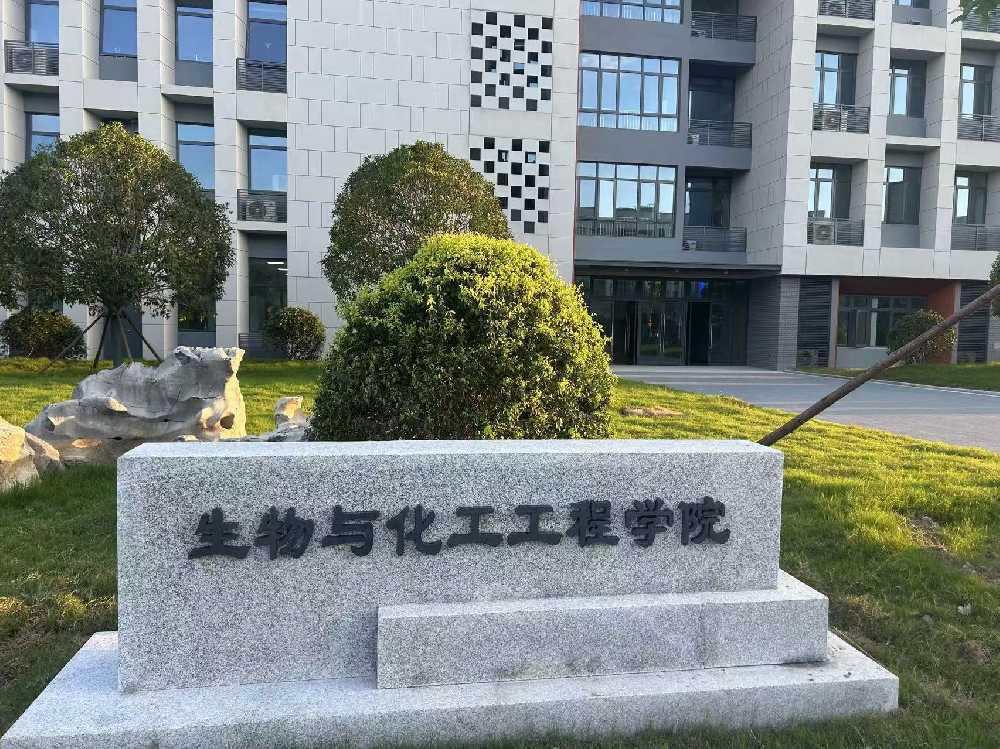 贵溪市扬州职业大学体育场高杆灯项目