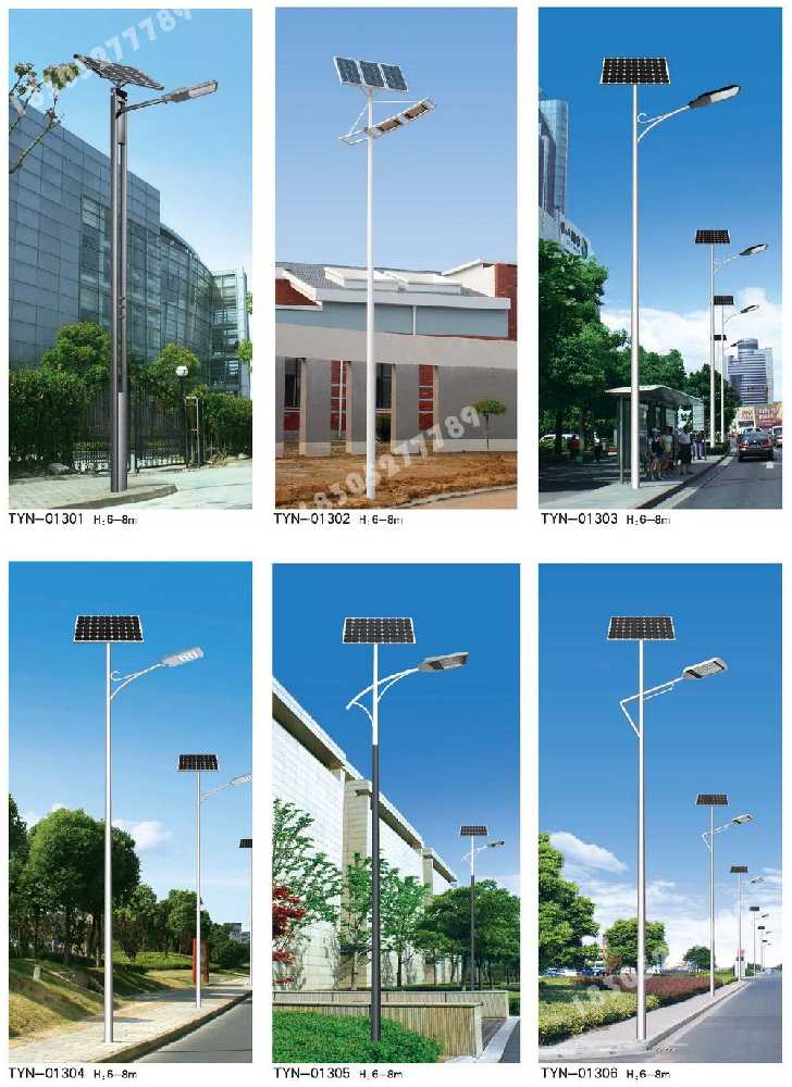 贵溪市市政道路太阳能路灯